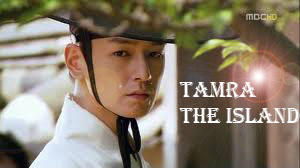 pemeran tamra the island korean drama